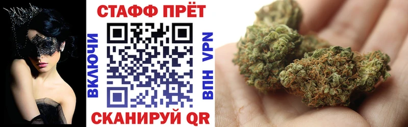 Купить закладку COCAIN Бошки Шишки МЕФ Гашиш Верея