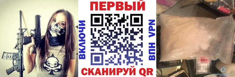 Amphetamine 98% Верея