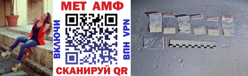 Amphetamine VHQ  Купить  Верея 