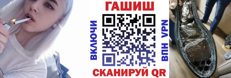 ГАШ 40% ТГК Верея