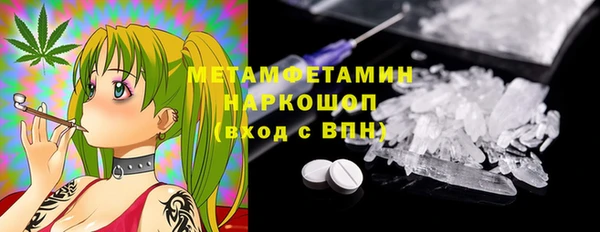 дистиллят марихуана Кодинск