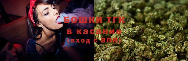 меф Киреевск