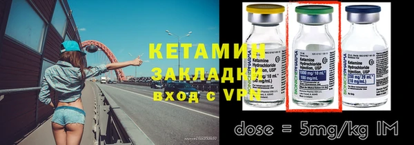 дистиллят марихуана Кодинск