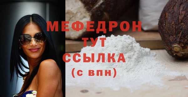 дистиллят марихуана Кодинск
