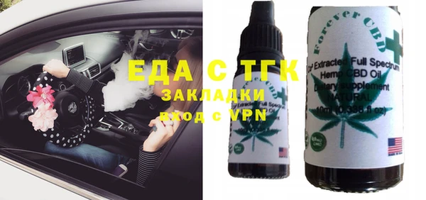 марки lsd Козельск