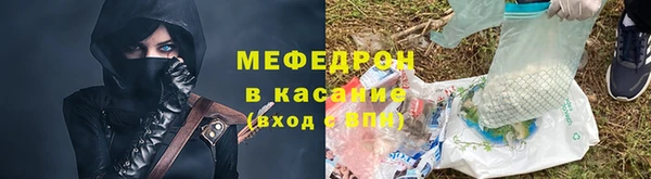 марки lsd Козельск