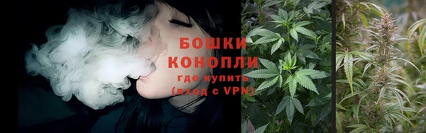 дистиллят марихуана Кодинск