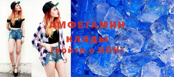 марки lsd Козельск