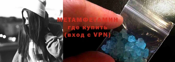 индика Козловка