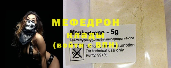 тгк Киренск