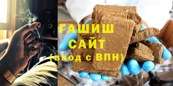 дистиллят марихуана Кодинск