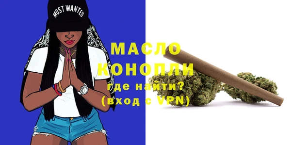 дистиллят марихуана Кодинск