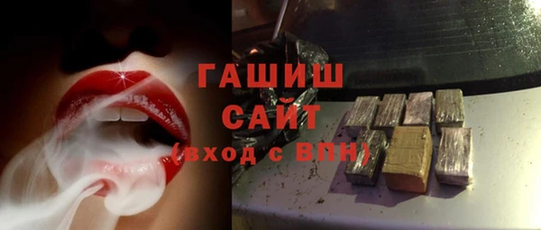 дистиллят марихуана Кодинск
