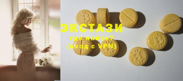 марки lsd Козельск