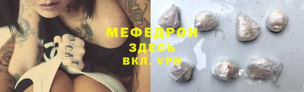дистиллят марихуана Кодинск