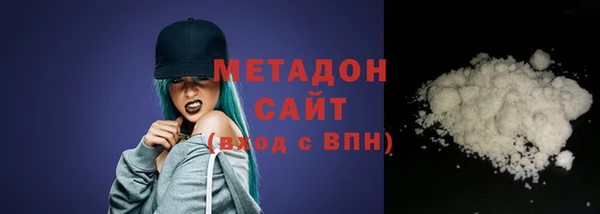 меф Киреевск