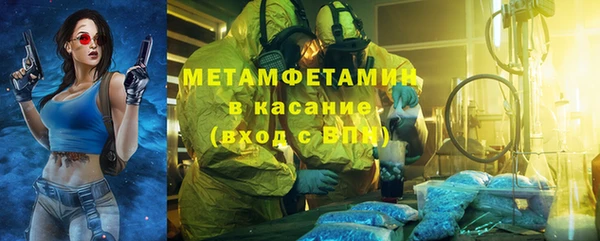 марки lsd Козельск