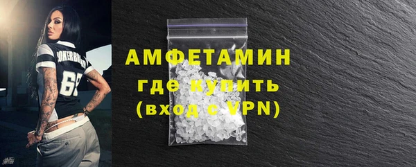 марки lsd Козельск