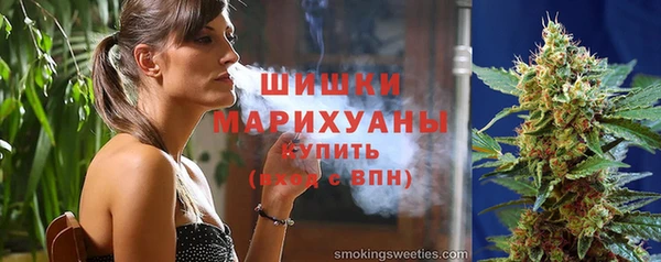дистиллят марихуана Кодинск