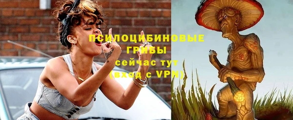 дистиллят марихуана Кодинск