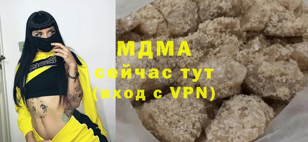 марки lsd Козельск