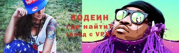 марки lsd Козельск