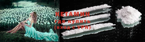 тгк Киренск
