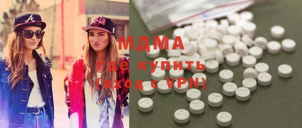 меф Киреевск