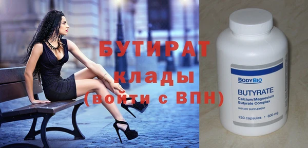 индика Козловка
